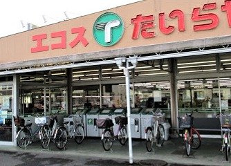 ミランダメゾン　コンフォールの周辺