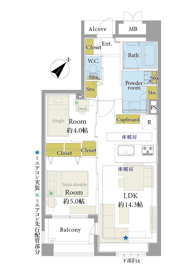 ピアース東京インプレイス（6階部分）／仲介手数料無料／新規リノベーションの間取り