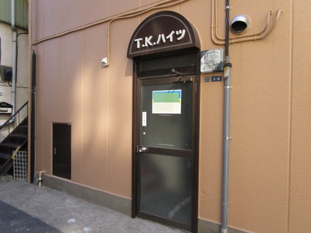 TKハイツのエントランス|エントランスです