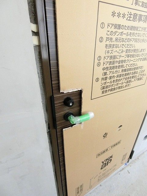 Residence TAKAMIYAの設備