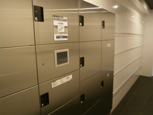 板橋区東新町１丁目の賃貸マンションのその他共用部分