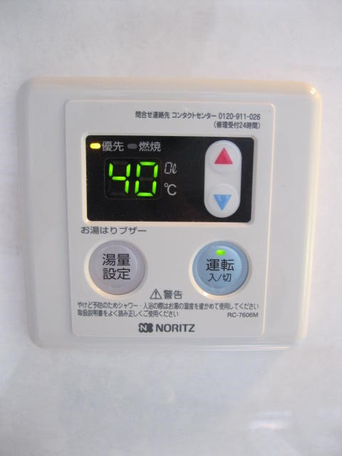 杉並区上荻２丁目のアパートの設備