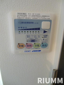 【設備】 | ジェー・クラウド中野南台