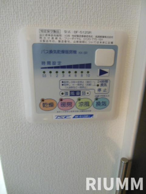【設備】 | ジェー・クラウド中野南台