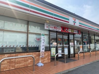レオパレス福丸Ⅱの周辺