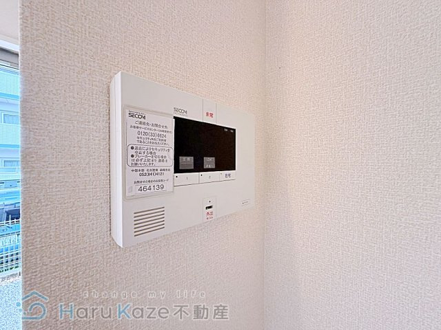 【セキュリティ】 | エスポワール【名古屋市賃貸・ネット無料】