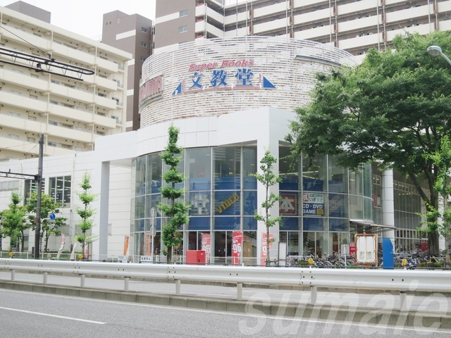 プラウドフラット王子神谷のその他|ゲオ文教堂王子神谷店