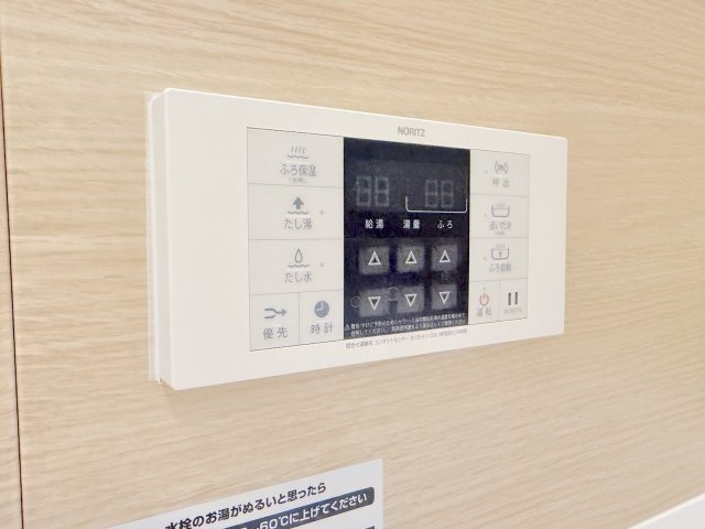 クレストはら南の浴室