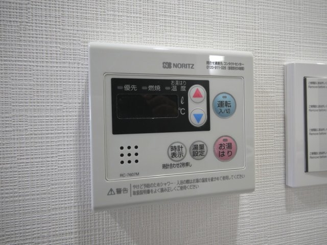 Alivisドーム前（旧：ミラージュパレス大阪ドームProsper）の設備