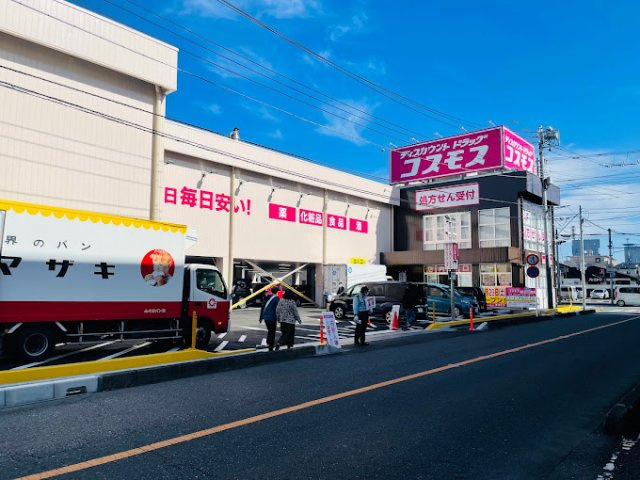 レオパレス与野アムールの周辺