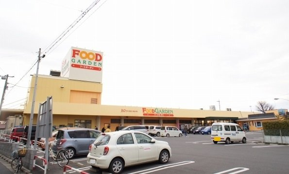 さくらガーデンの周辺|フードガーデン　白鍬店まで750m