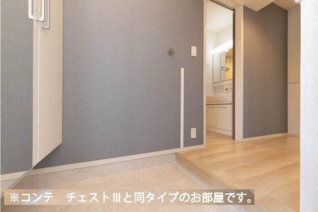 ヒカルサさいたまサクラの玄関|ゆったりとした玄関です