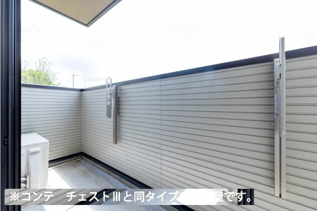 ヒカルサさいたまサクラのバルコニー|陽当たり良好なバルコニーです