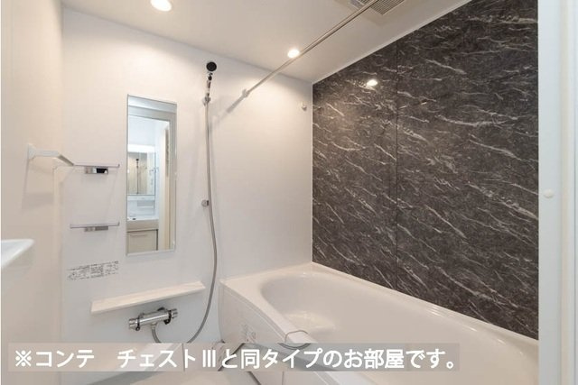ヒカルサさいたまサクラの浴室|日々の暮らしに欠かせないお風呂です