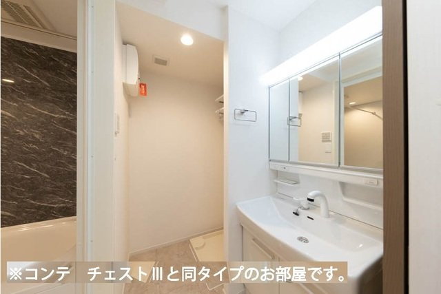 ヒカルサさいたまサクラの洗面所|コンパクトで使いやすい洗面所