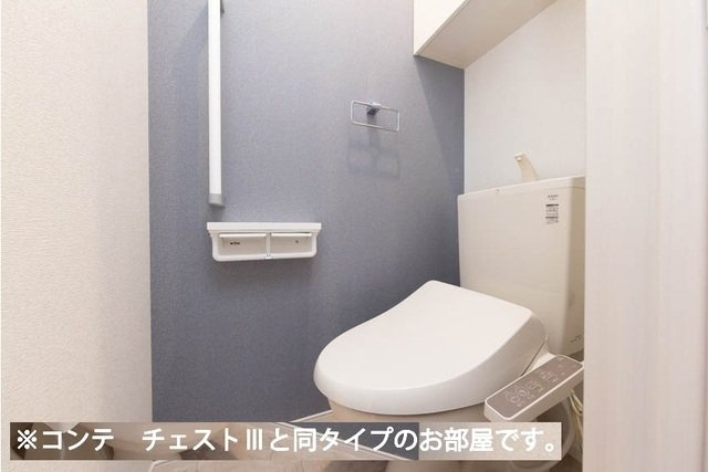 ヒカルサさいたまサクラのトイレ|落ち着いた色調のトイレです