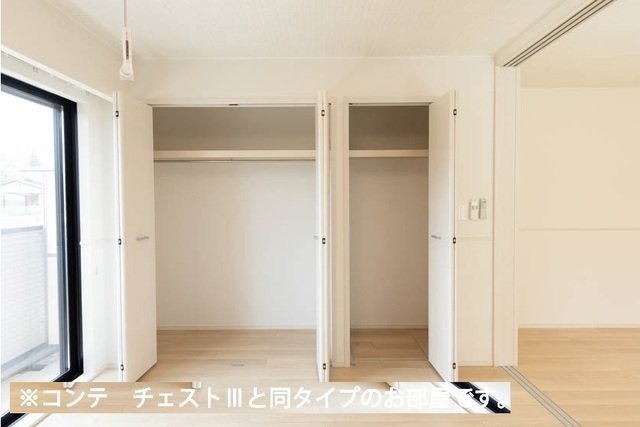 ヒカルサさいたまサクラの収納|収納があります
