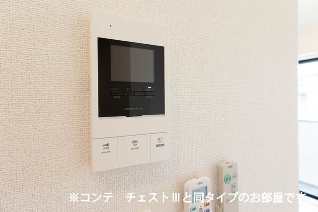 ヒカルサさいたまサクラの収納|便利な収納スペースです