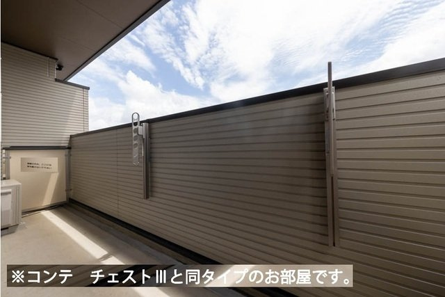 ヒカルサさいたまサクラのバルコニー|広々としたバルコニーです