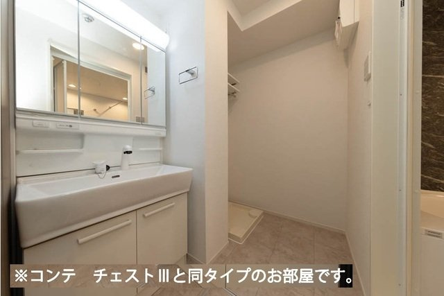ヒカルサさいたまサクラの洗面所|洗面所です