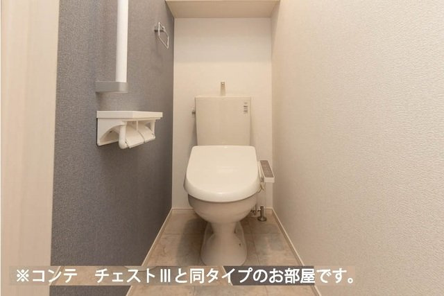 ヒカルサさいたまサクラのトイレ|清潔感のあるトイレです
