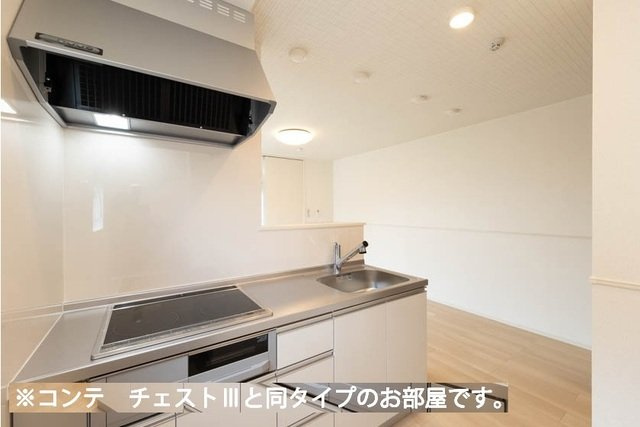 ヒカルサさいたまサクラのキッチン|コンパクトなキッチンで掃除もラクラク