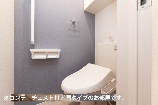 ヒカルサさいたまサクラのトイレ|落ち着いた色調のトイレです