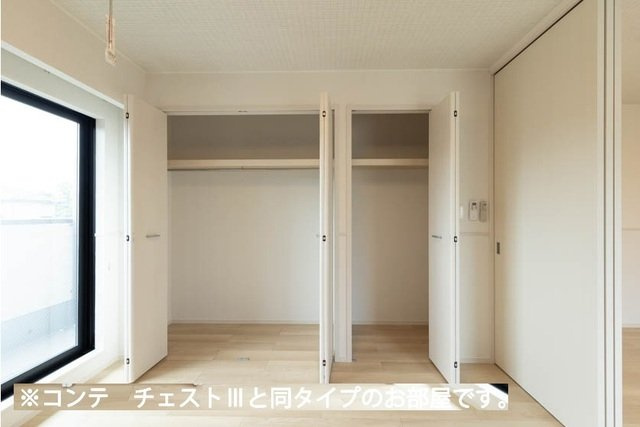 ヒカルサさいたまサクラの収納|大きなものも収納できそうです