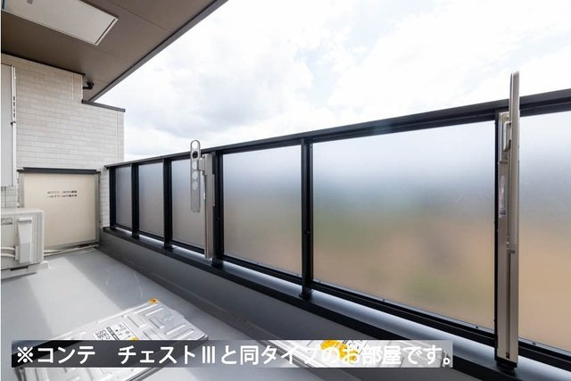 ヒカルサさいたまサクラのバルコニー|暖かな日差しのふりそそぐバルコニー