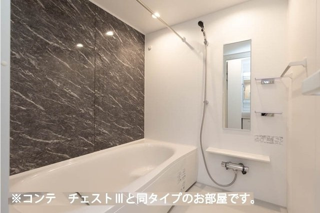 ヒカルサさいたまサクラの浴室|落ち着いた空間のお風呂です