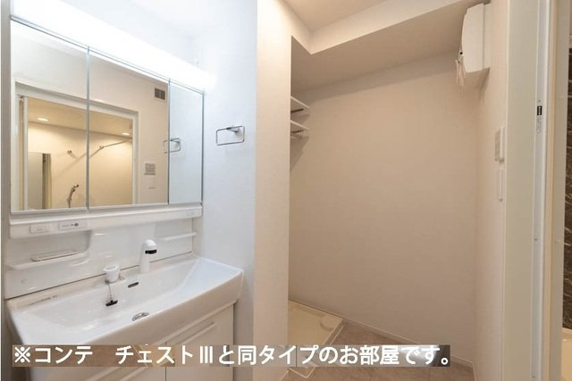ヒカルサさいたまサクラの洗面所|広い洗面スペース