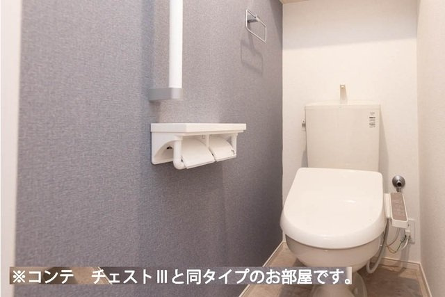 ヒカルサさいたまサクラのトイレ|シンプルで使いやすいトイレです