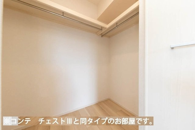 ヒカルサさいたまサクラの収納|収納豊富です