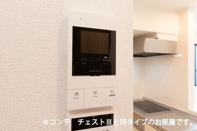 ヒカルサさいたまサクラのセキュリティ