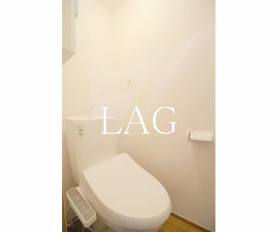 【トイレ】 | エストソレーユ津田沼 | トイレです。