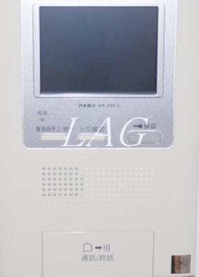 【セキュリティ】 | ヴァリエ原町田 | モニター付きインターフォンです。