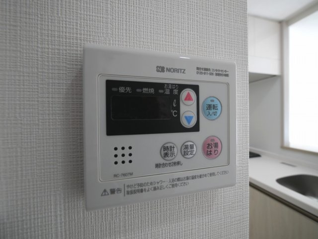 Alivisドーム前（旧：ミラージュパレス大阪ドームProsper）の設備