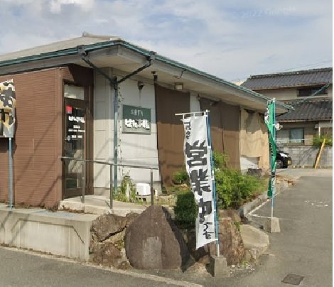 レオネクスト大町Ｂの周辺