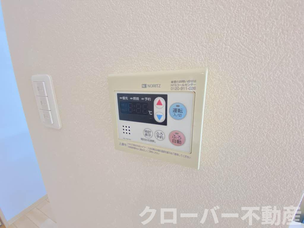 ハピネス A棟の浴室