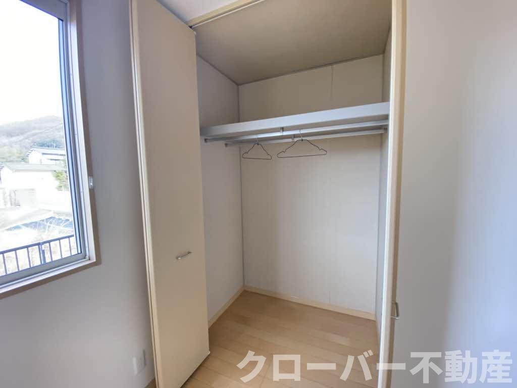 ハピネス A棟の収納