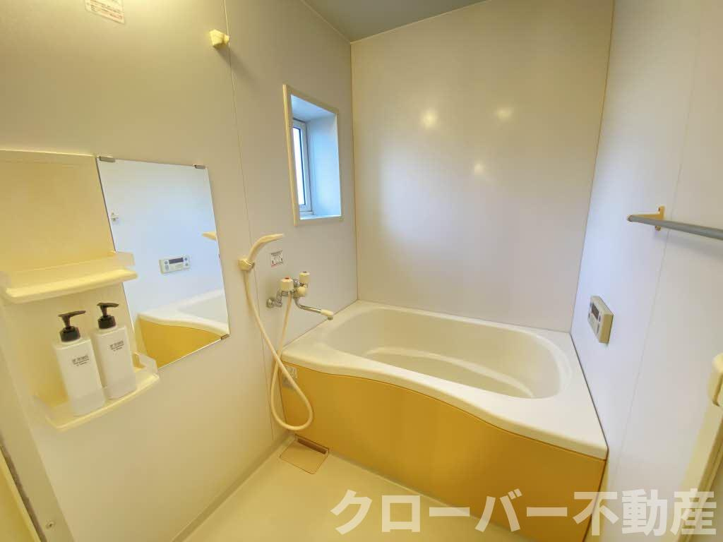 ハピネス A棟の浴室