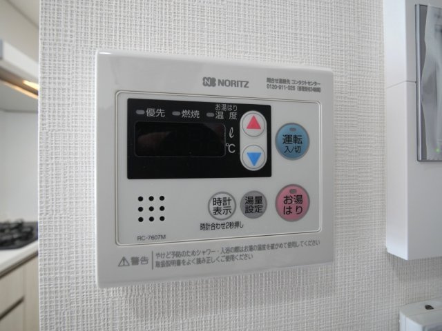 Alivisドーム前（旧：ミラージュパレス大阪ドームProsper）の設備