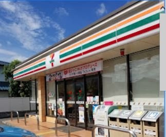 ミランダメゾン　コンフォールの周辺