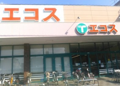 レオパレスクレイン川越の周辺