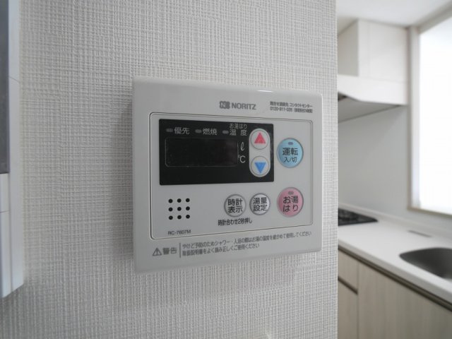 Alivisドーム前（旧：ミラージュパレス大阪ドームProsper）の設備