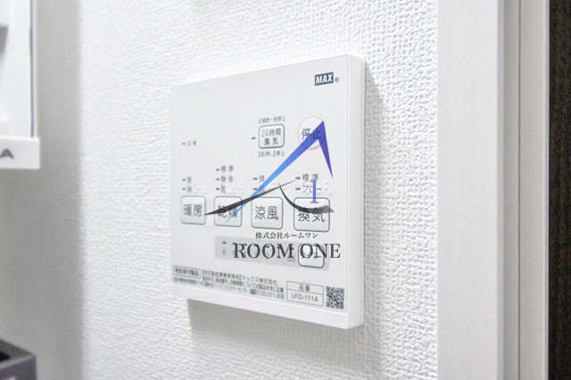 グランクオール梅屋敷のその他