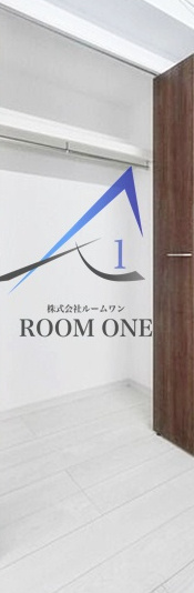 グランクオール梅屋敷の収納|収納です。