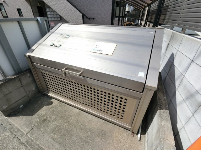 【その他共用部分】 | エーデルハイム