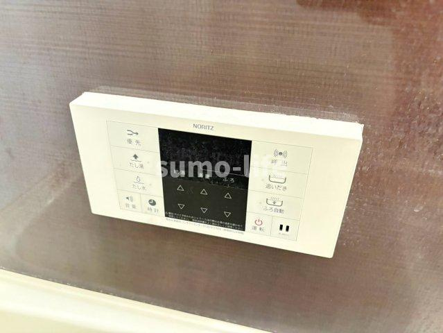 グランメールタカミのその他