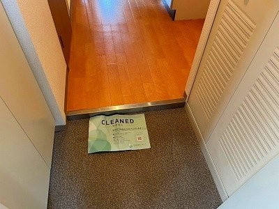 メゾン・ド・ヴィレ渋谷の玄関